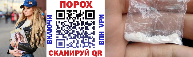где найти наркотики  Ленинградская  Амфетамин Premium 