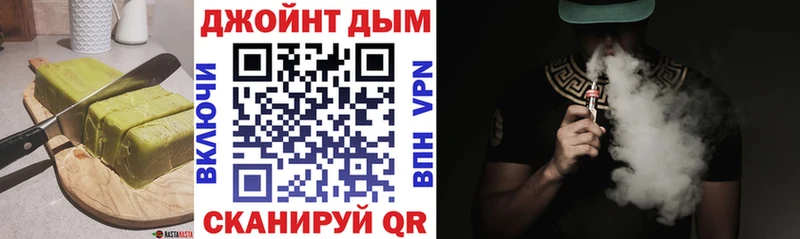 Еда ТГК конопля  мега онион  Ленинградская 