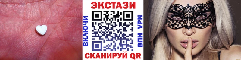 ОМГ ОМГ онион  Ленинградская  Экстази Дубай  цены наркотик 