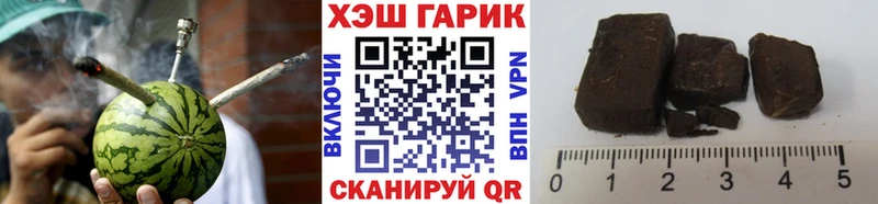 ГАШ Cannabis  даркнет сайт  это телеграм  Ленинградская 