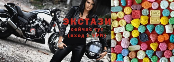 дистиллят марихуана Абинск