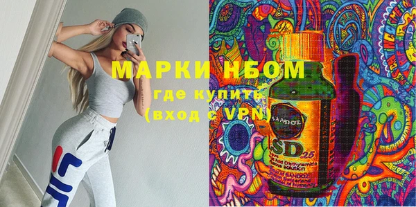 дистиллят марихуана Абинск
