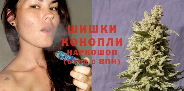 первитин Абдулино