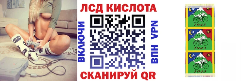 цена наркотик  Ленинградская  Наркотические марки 1,8мг 