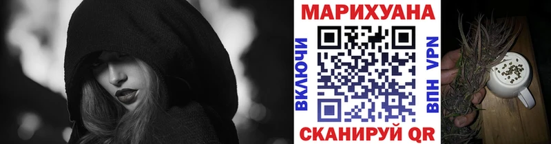 МЕГА ONION  Ленинградская  Конопля VHQ 